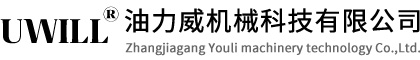 濟(jì)源市誠(chéng)味食品有限公司